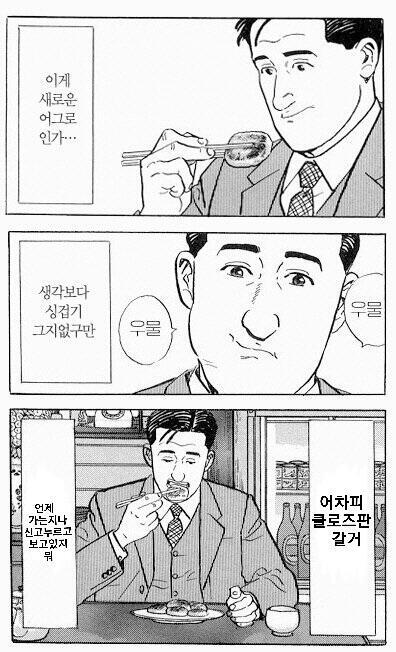 >>818