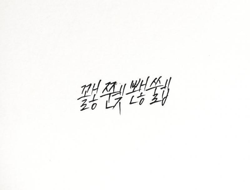 >>50 역대급 난이도 ㅋㅋㅋㅋㅋ