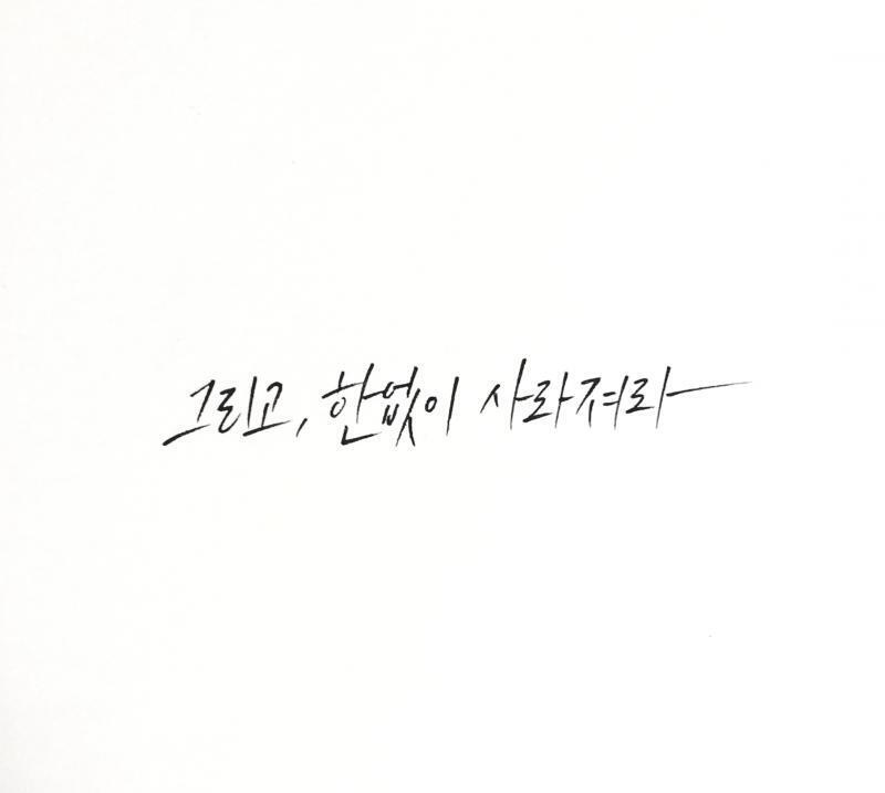 >>48 신청 고마워!