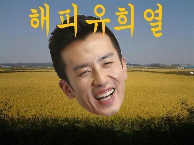 내 하찮은 썰 봐주는 레스주들 ㅎ해피 뉴이어 난 오늘도 알게 모르게 차였어