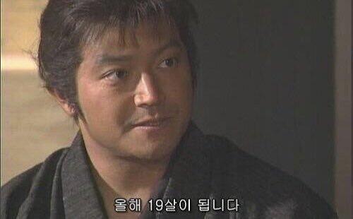 고3이라니