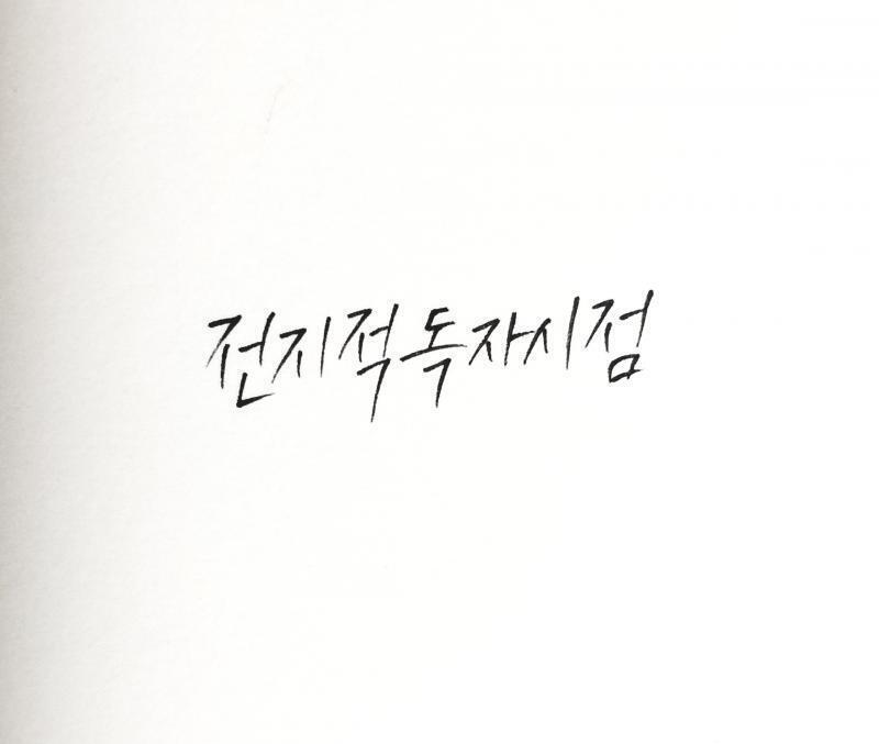 >>58