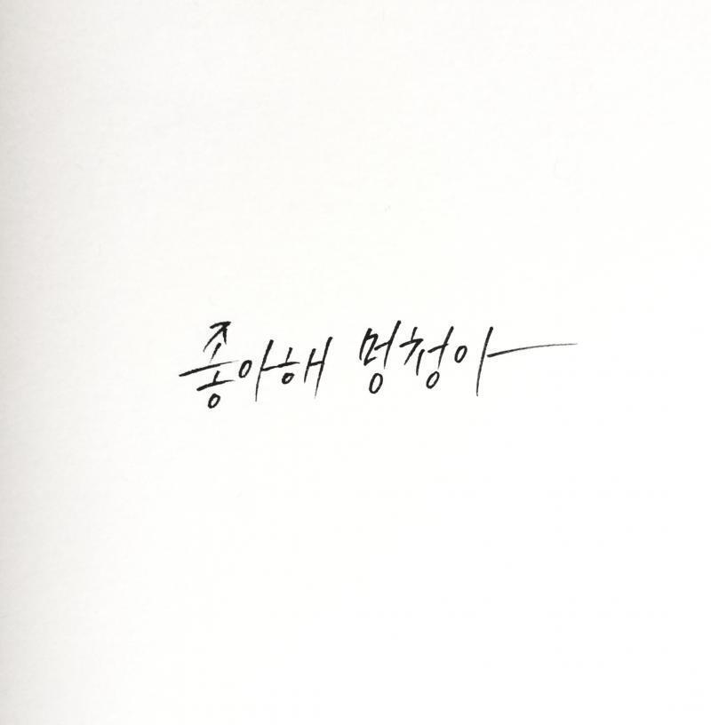 >>52 여기 ㅎㅎ