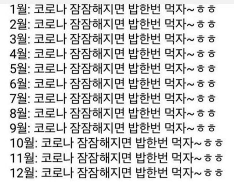 >>5 나 진짜 슬포ㅠㅠㅠ 페북 보는데 이 사진 돌아다니는데.. 정말 한국인의 밥심으로 한 말은 아닐까 너무.. 후하후하ㅜㅜ ⸌◦̈⃝⸍ʷʰʸˀ̣