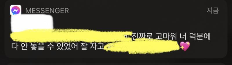 으와ㄱ진짜러 내 친구 마ㄹ하는 거 봐 진짜 ㅠㅠㅠㅠㅠㅠㅠ너무예뻐ㅠㅠㅠㅠㅠㅜㅜㅜㅜㅜㅜㅜㅜㅜㅜㅜㅜ