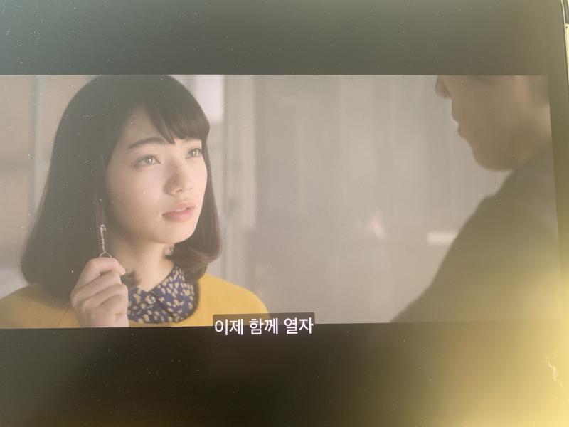 나는 내일 어제의 너와 만난다