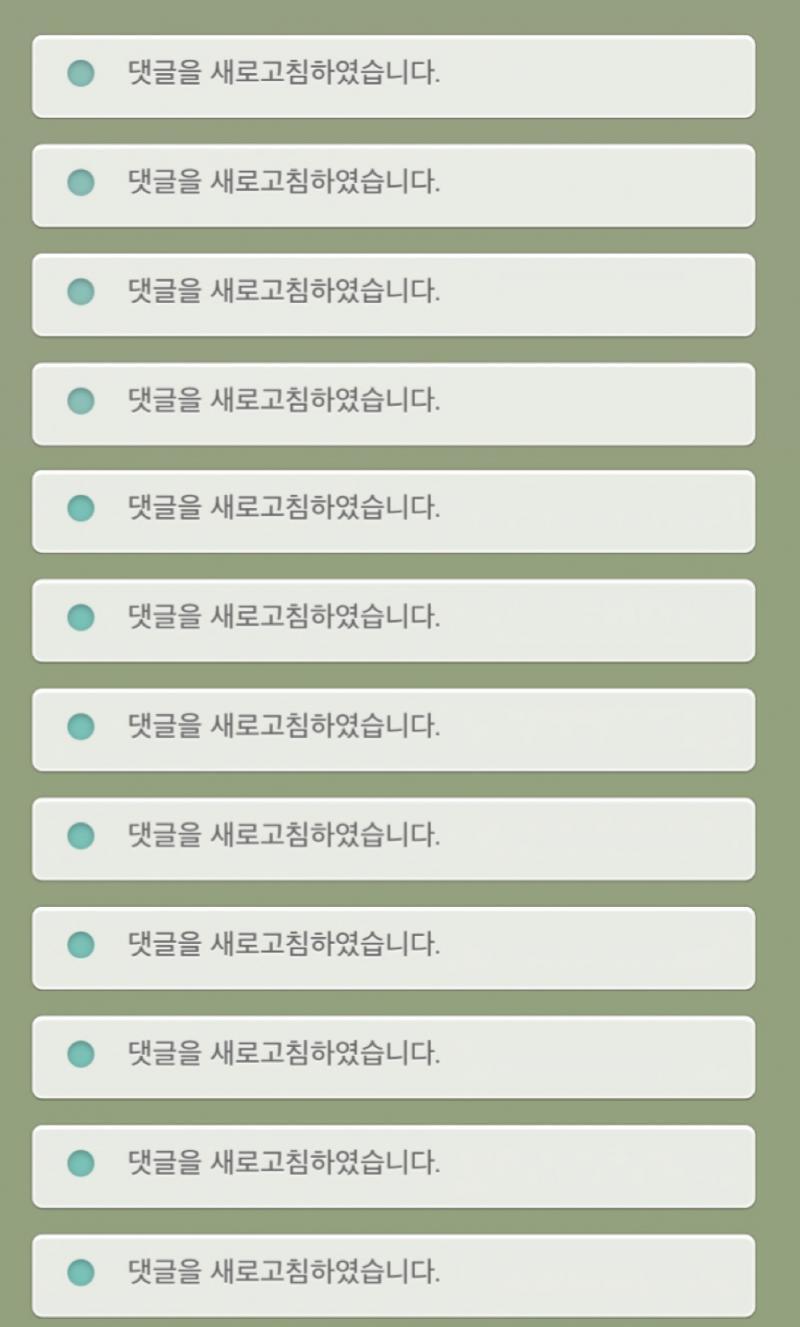 어디갔어??어디갔어???