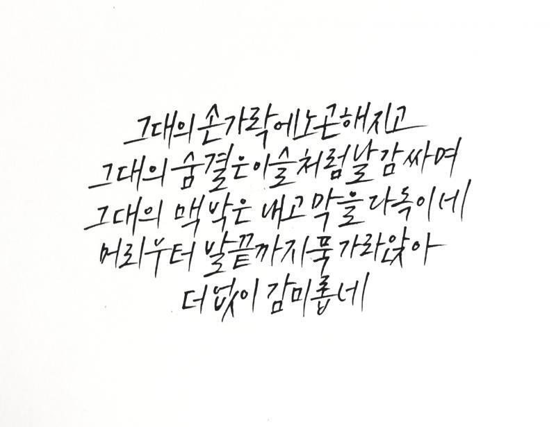 >>69 여기!