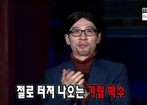 참고 bgm: https://youtu.be/L1KBaVHAdS8 댓글과 같이 감상하면 전율이 두배