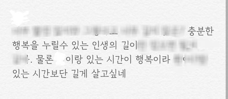 질문 들어오자마자 한번 대충 훝어보고 나중에 다시 확인하는 식으로 읽고 그래
