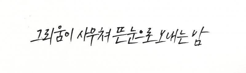 >>70 여기있엉 ㅎㅎ
