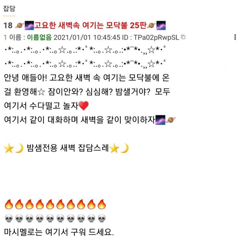 >>17