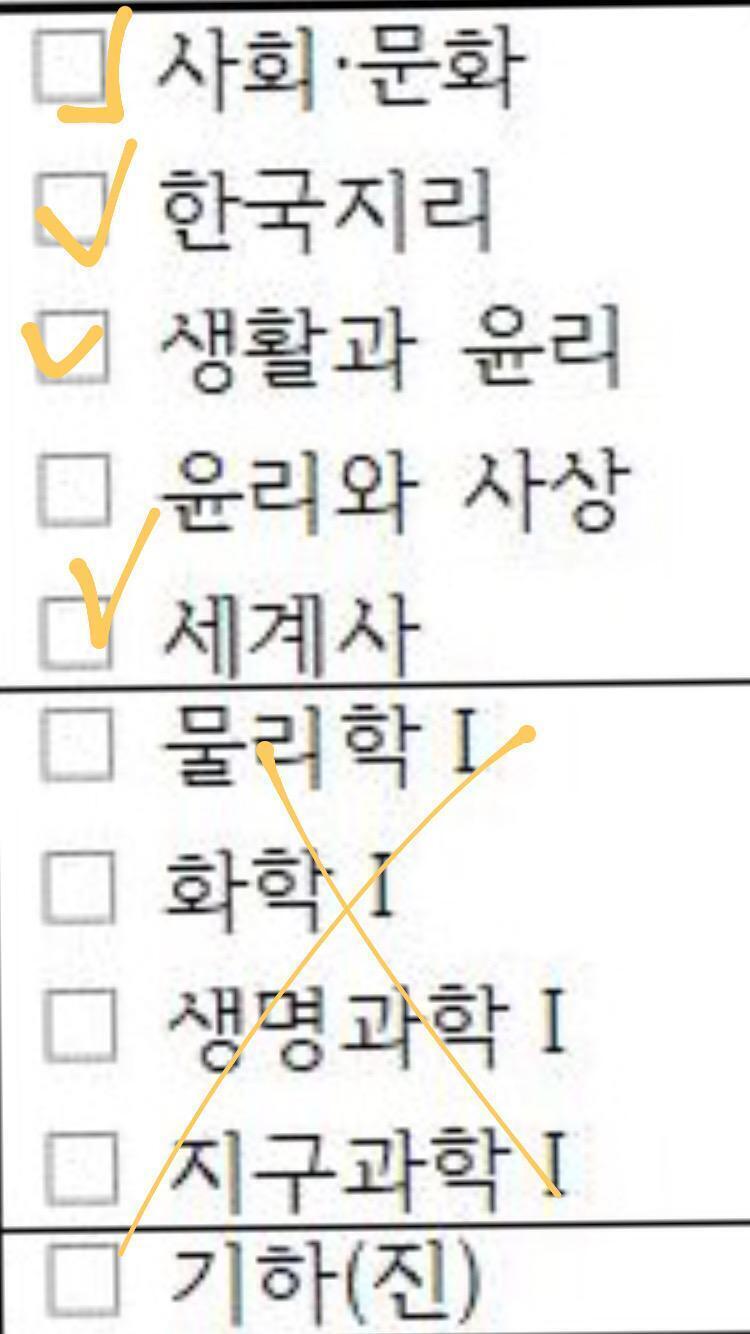 요겅