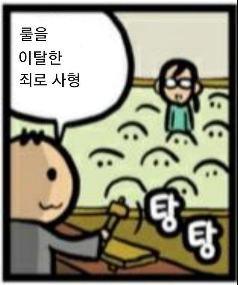 >>185 대령하였습네다
