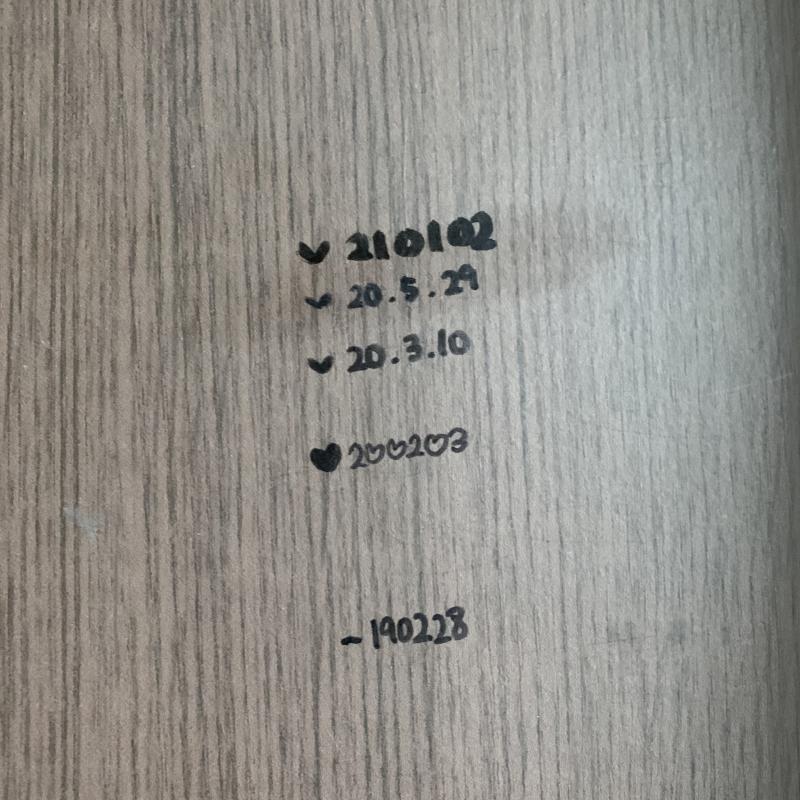 얘들아 나 1센티 정도 컸어ㅋㅋㅋㅋㅋㅋ.. 요즘 기지개 ㅈㄴ열심히키고 점프 운동도 간간히하고 12시 반부터는 잠자려고해서 그런지 암튼 조금이긴한