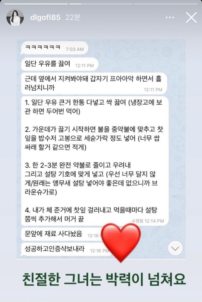 우유만으로 끓이는 로얄밀크티 레시피