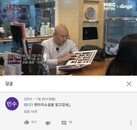 중복아니겠지..?