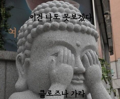 어그로용 더만들어 옴