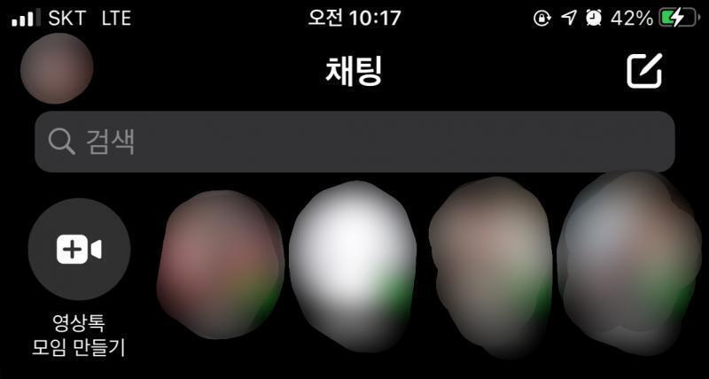 이렇게 뜨는 기준이 있어?