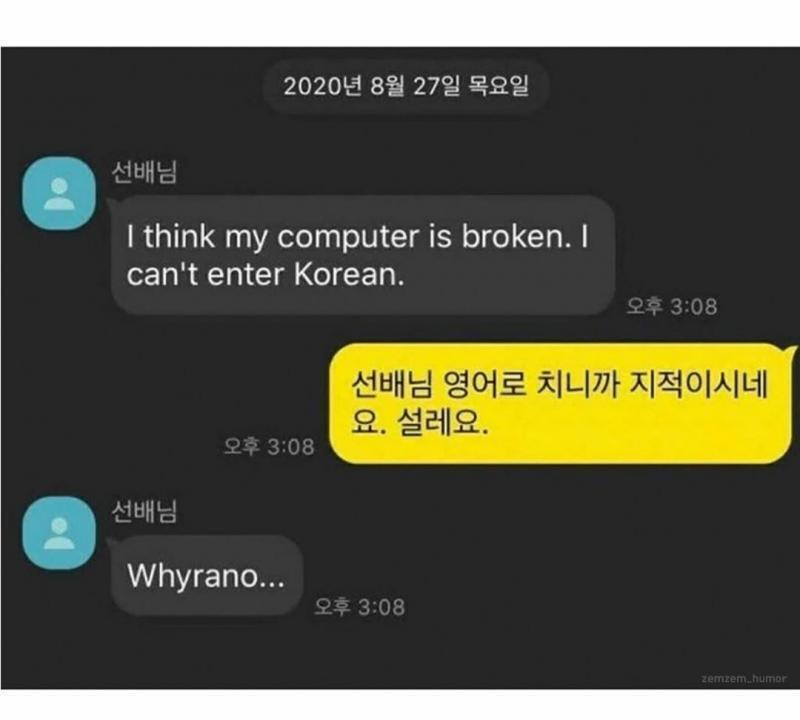 .