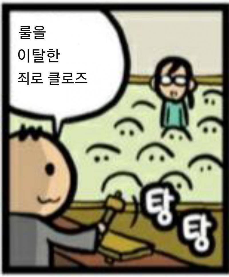 >>185 대령하였습네다