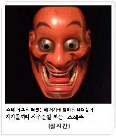 만들어왔다 ㅋㅋㅋㅋㅋㄴ