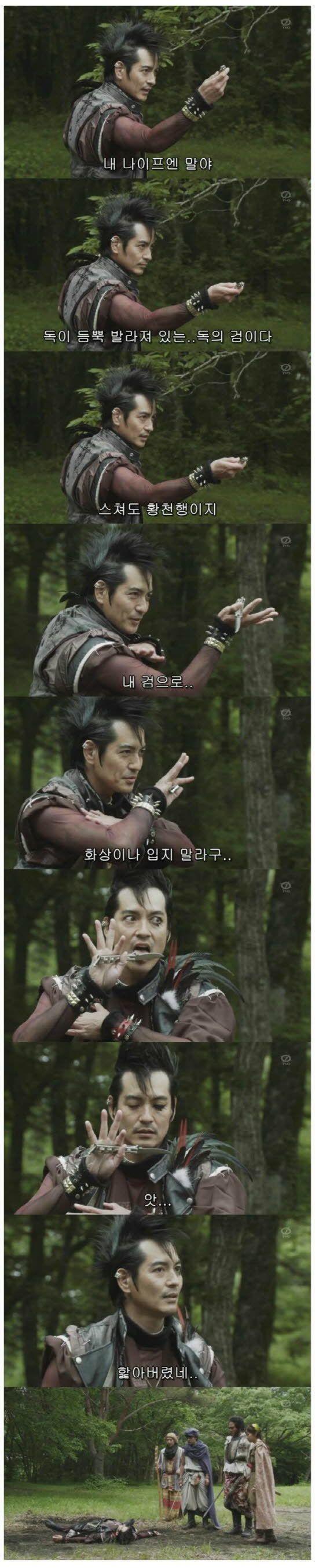 사진 좀 길어!