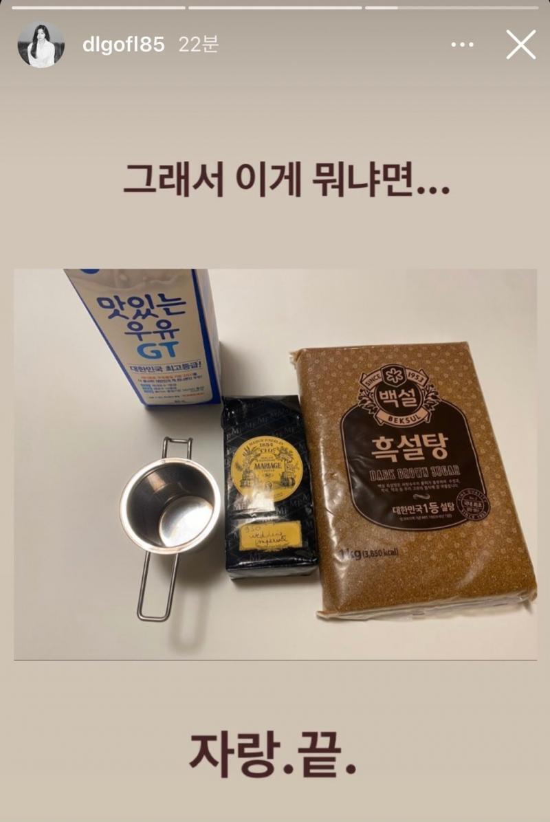 우유만으로 끓이는 로얄밀크티 레시피