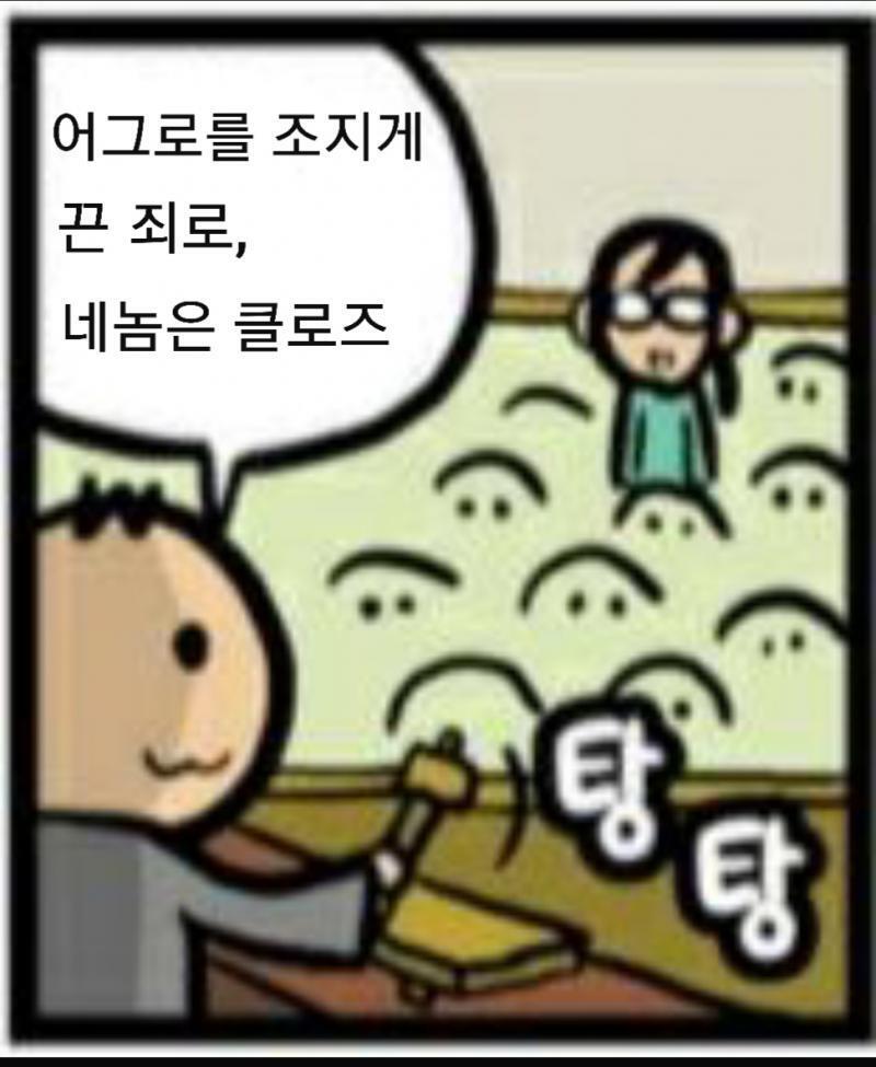 >>183 어때? 약간 바꿔봄