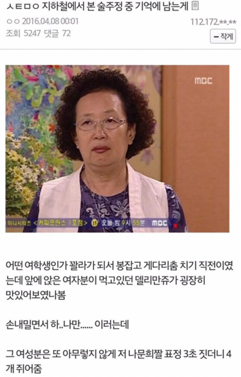 중복아니겠지..?