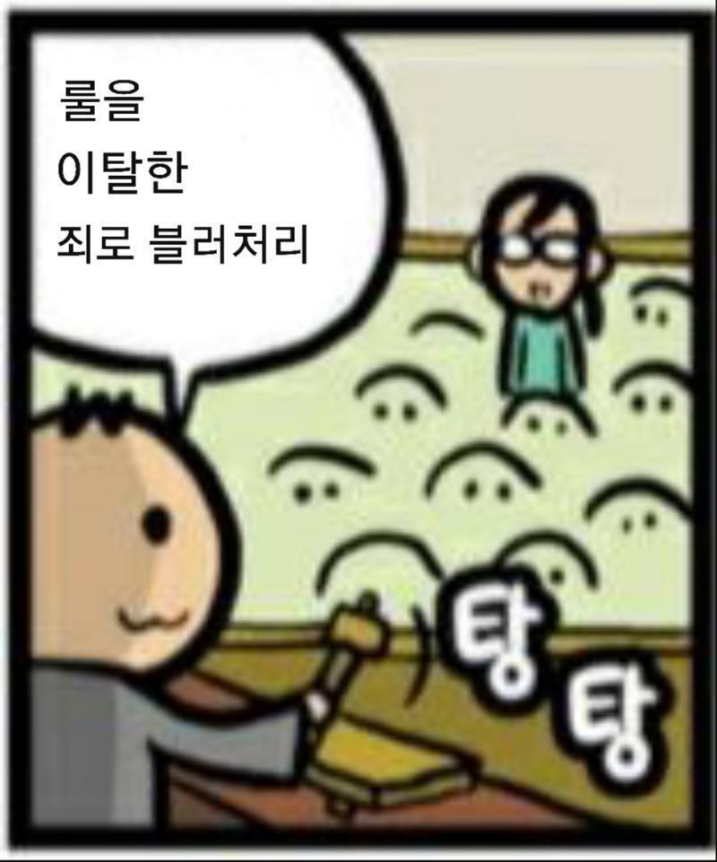 >>185 대령하였습네다