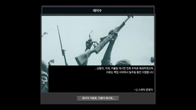 적당히 만들어본거
