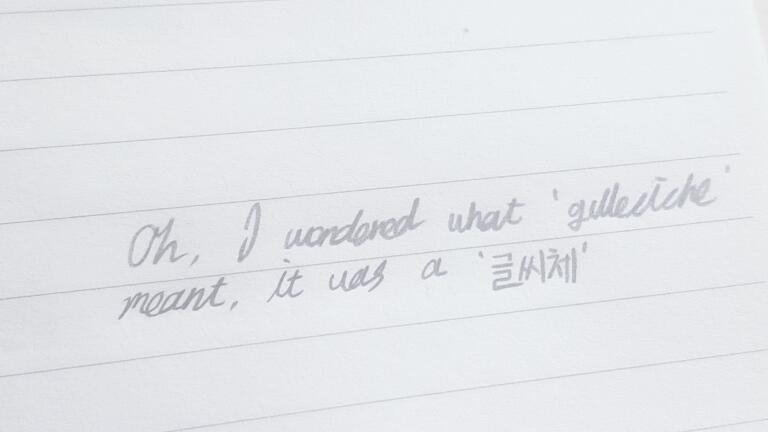 >>5 ㅋㅋㅋㅋㅋㅋㅋㅋㅋㅋㅋㅋㅋ