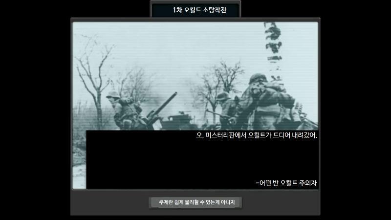 적당히 만들어본거