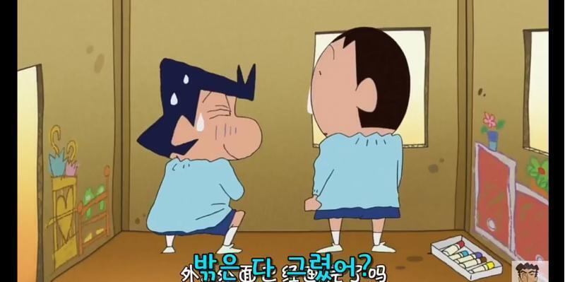 >>14 오오 정답정답!! 정확해! 답 : 집만들기 or 집꾸미기