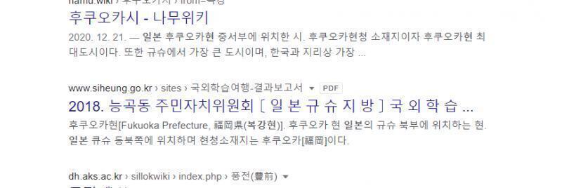 >>23 이거 함 봐봐