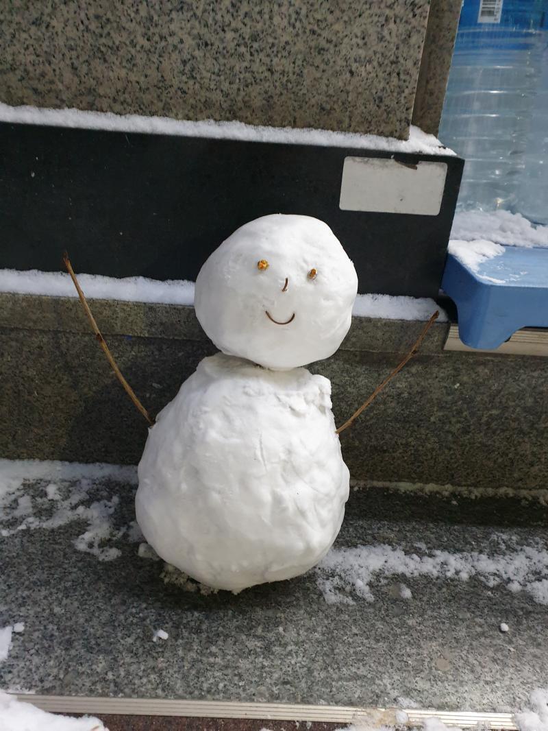 이름은 눈돌이 나이 6시간