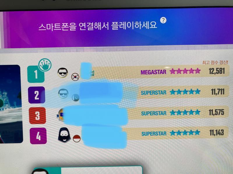 야 따라하지 마라 모스트리머씨 따라했다기 뒤질뻔했다 그래도 모스트리머 팬 답게 1등함 라스푸틴 짱먹어라 ㅅㅂ