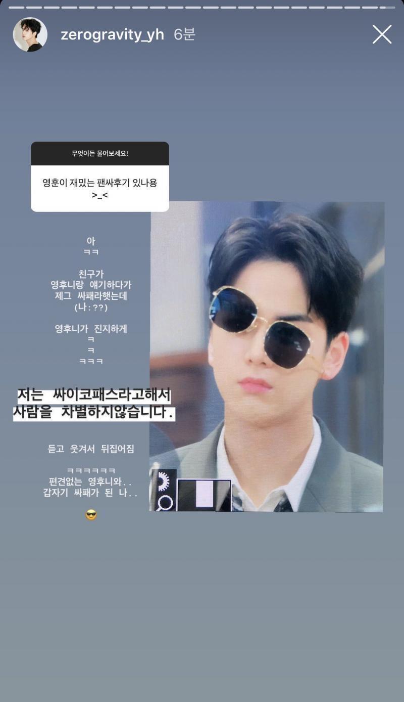 >>16 헉 이름 이름 영훈입니다 영훈 생긴 거랑 다르게 애교 완전 많고 얼굴 완전 조막만하고 다리 완전 길어|~!!!!!! 좀 사차원이고 특이