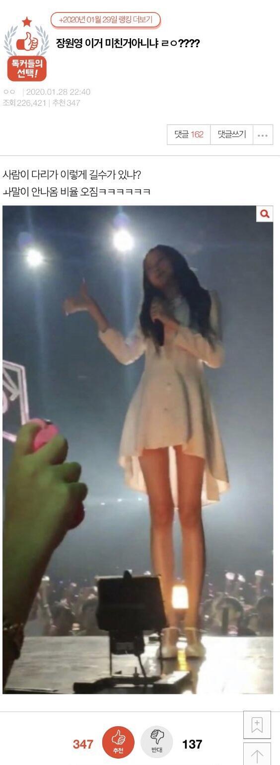 사진 첨부함