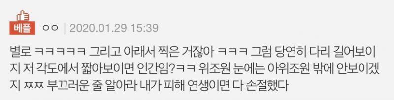 사진 첨부함