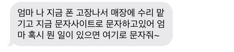 이런 내용