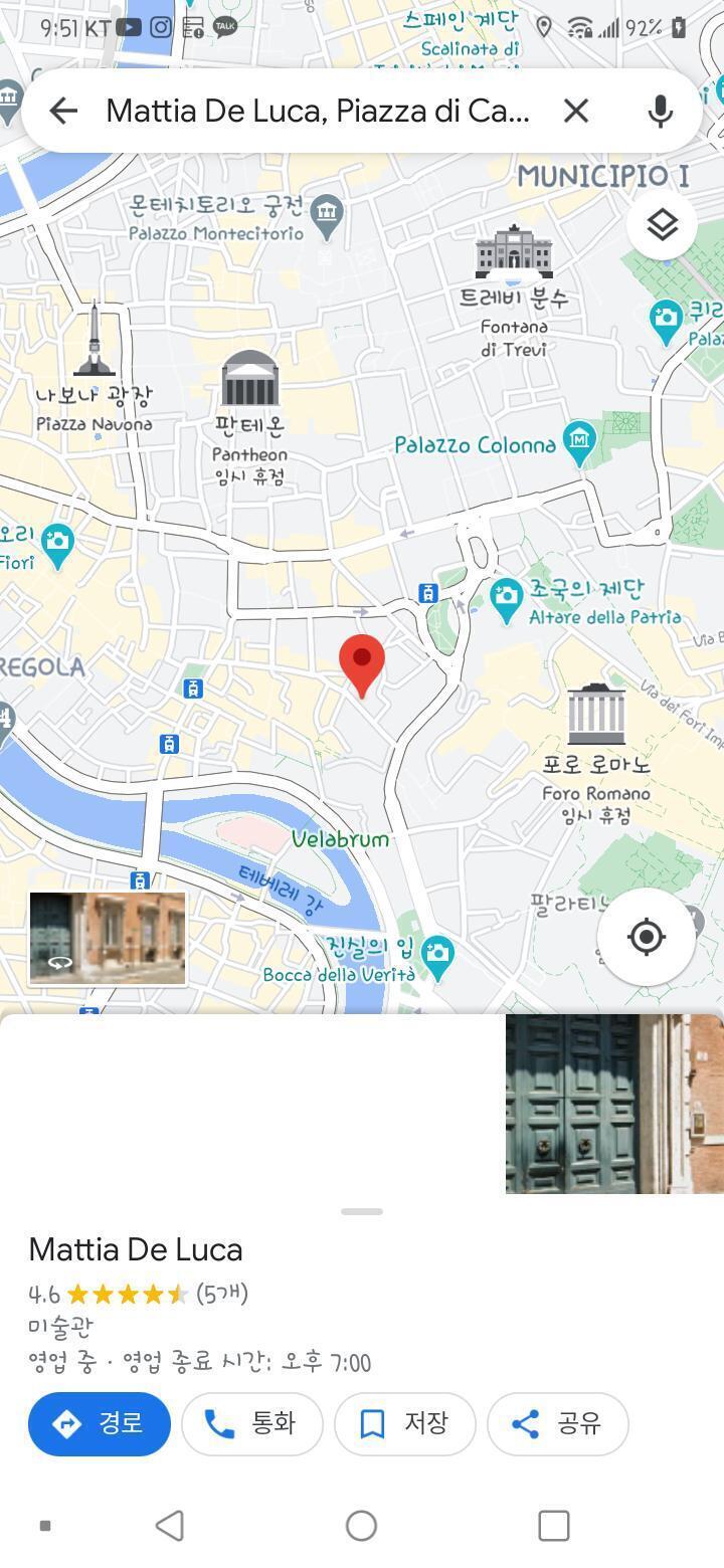 제목은..zenith 천정.정점.절정이라는 뜻이네. zenith of my life ...내삶의정점..? 이런뜻인가.......... 마티아 드