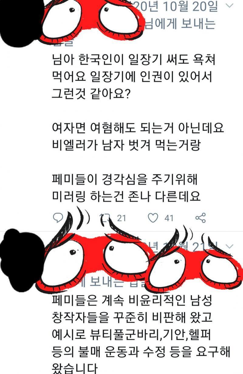 진짜 존나 싫다