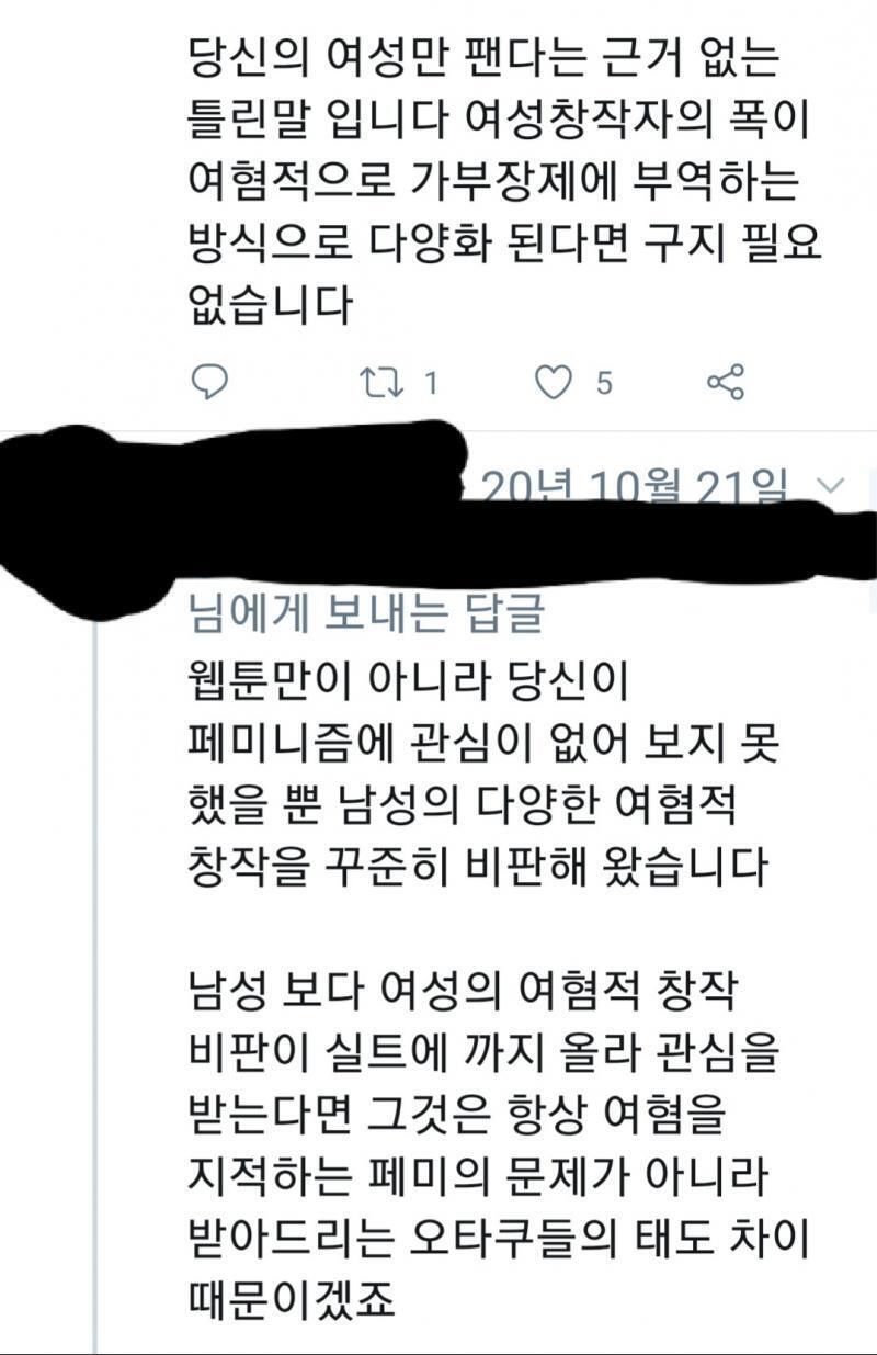 진짜 존나 싫다