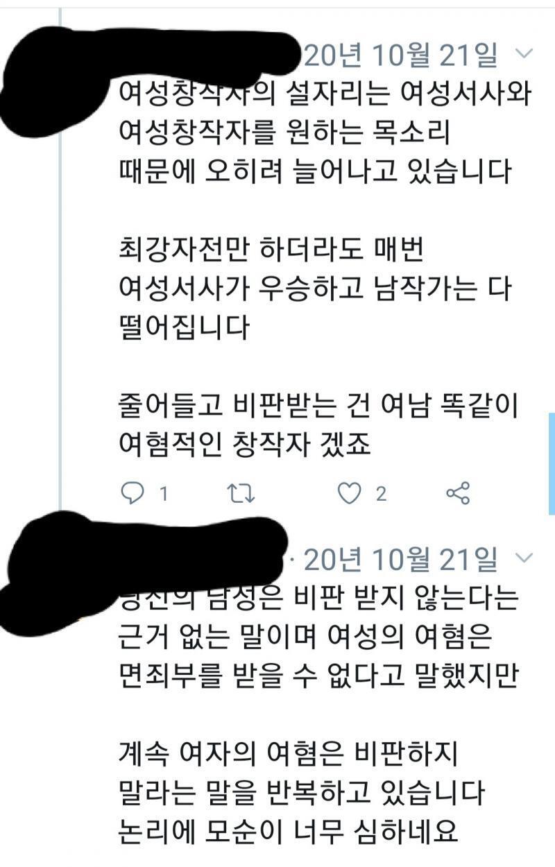 진짜 존나 싫다