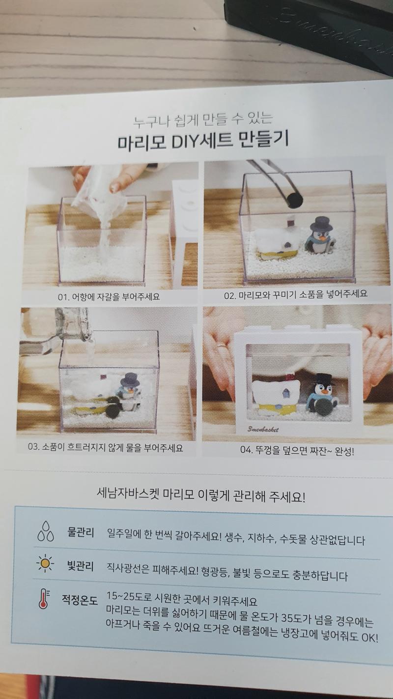 일단 만들어보겠다.