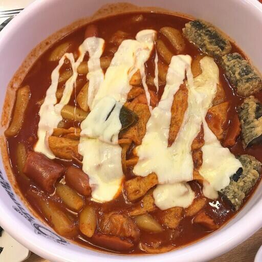 쩝