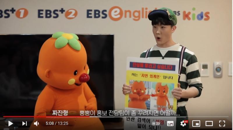 아니야 저거 루머야 뿡뿡이가 저거때무넹 얼마나 힘들어하는데!ㅠㅠㅠ