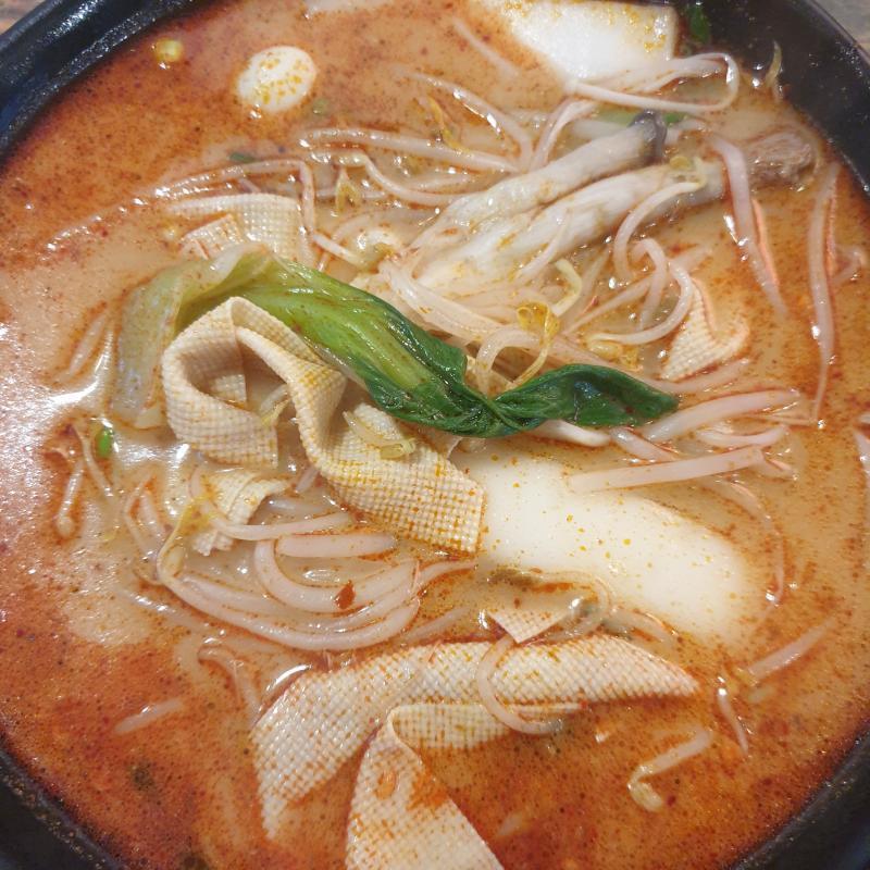 방금 마라탕 먹었는데 또 땡겨